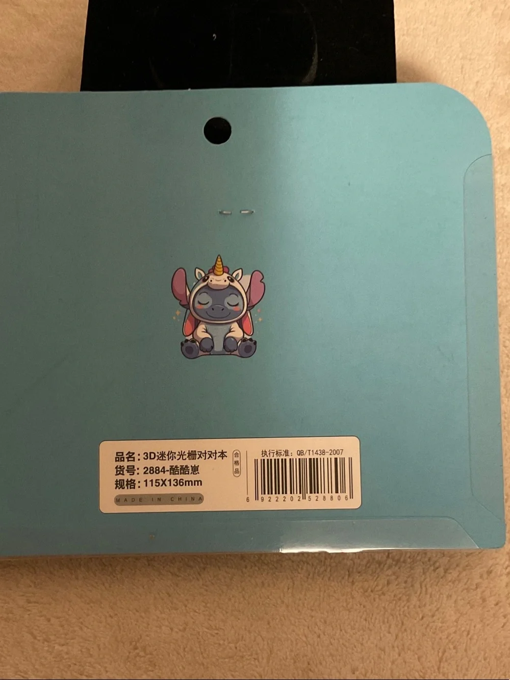 Mini Sweet Party Kids Spiral Notebooks - Blue & Purple Characters